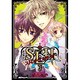 Ｓ・Ｌ・Ｈ　ストレイ・ラブ・ハーツ！（３）(シルフコミックス) [コミック]
