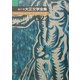 編年体大正文学全集〈第11巻〉大正十一年 [全集叢書]