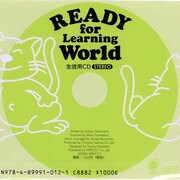 Ready for Learning World 生徒用CD