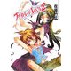 ブライトレッド・ノベル〈2〉(HJ文庫) [文庫]