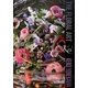 THE FLORAL ART Kei―米川慶子作品集 [単行本]