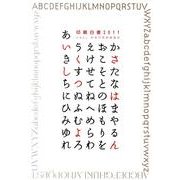 印刷白書 2011 [単行本]