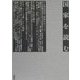 国家を読む [単行本]