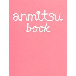 anmitsu book [単行本]