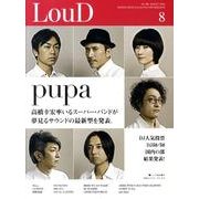 LOUD No.188 [ムックその他]