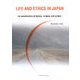 LIFE AND ETHICS IN JAPAN―in consideration of history,religion and culture [単行本]