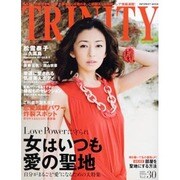 TRINITY Vol.30 SPRING（INFOREST MOOK） [ムックその他]