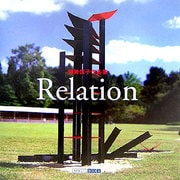 Relation―伊勢信子作品集(ART BOX GALLERYシリーズ) [単行本]
