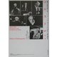 マエストロ〈第1巻〉(叢書・20世紀の芸術と文学) [全集叢書]