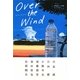 Over the Wind―青春スポーツ小説アンソロジー [単行本]