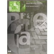 Blue Classic Jazzyに聴かせるクラシック〈1〉