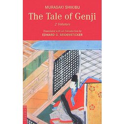 ヨドバシ.com - 源氏物語(2巻組)―The Tale of Genji [単行本] 通販 