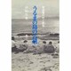 うるまの島の古層―琉球弧の村と民俗 [単行本]