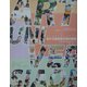 ART UNIVERSIADE―菜の花里美発見展記録集 [単行本]