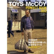 TOYS McCOY PERFECT BOOK vol.2（NEKO MOOK 1062） [ムックその他]