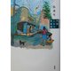 池袋シネマ青春譜 [単行本]