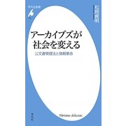 情報･通信･コンピュータ