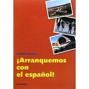 スペイン語キックオフ
