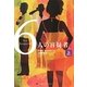6人の容疑者〈上〉 [単行本]