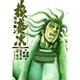 花の慶次 3 完全版（トクマコミックス） [コミック]