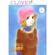 クローバー 6（集英社文庫 ち 5-6） [文庫]