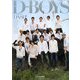 D-BOYS PHOTOBOOK DASH! [単行本]