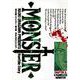 MONSTER<9>－なまえのないかいぶつ(ビッグ コミックス) [コミック]
