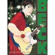 BECK（14）(KCデラックス) [コミック]