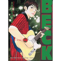 BECK（14）(KCデラックス) [コミック]