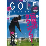 ＧＯＬＦ　ｍｅｃｈａｎｉｃ　Ｖｏｌ．４６ [ムックその他]