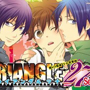トライアングル27 セカンド（北辰コミックス同人アンソロジー） [コミック]