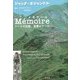 MEMOIRE―ツールの記録、追憶のツール [単行本]