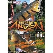 ザ・グレートアマゾン 前編 [DVD]