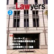 The Lawyers 2012年2月 [単行本]