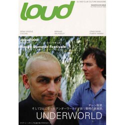 Loud No.70 [ムックその他]