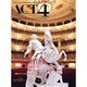 ACT4 vol18 [単行本]