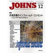 JOHNS 26-11