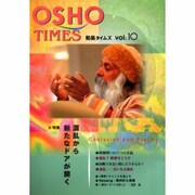 和尚タイムズ vol.10 [単行本]