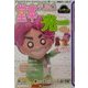堂本デリシャス光一くん [単行本]