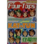 Four Tops&KAT-TUN登場!!! [単行本]