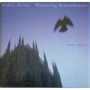 Wandering Remembrance―記憶の彷徨 [単行本]