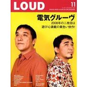 LOUD No.167 [ムックその他]