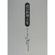 徳田秋声全集〈第27巻〉年少者向け作品・俳句 [全集叢書]