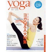 ヨガジャーナル日本版 Vol.12（INFOREST MOOK） [ムックその他]