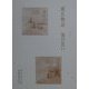 源氏物語・後の思い [全集叢書]
