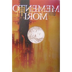 押井守論―MEMENT MORI [単行本]