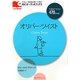 オリバー・ツイスト(IBCオーディオブックス) [単行本]