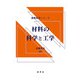 材料の科学と工学(新教科書シリーズ) [単行本]
