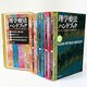 全4巻セット 改訂第4版 (理学療法ハンドブック) [全集叢書]