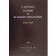 梶山雄一仏教哲学論集 普及版 [単行本]